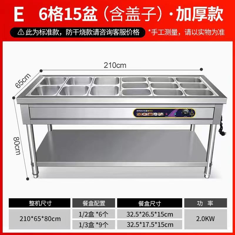 6개의 수납공간과 15개의 상자(뚜껑이 있는 상자 포함)