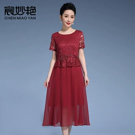 中老年休闲套装;连衣裙;旗袍