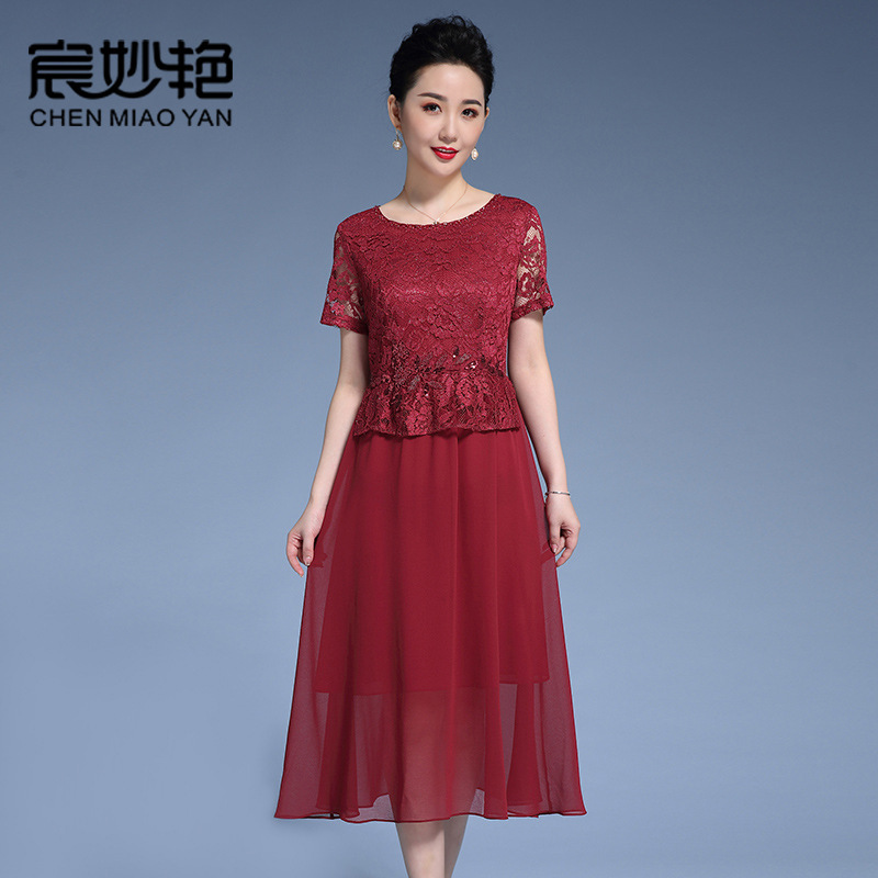 Middle-aged women's clothing mom lace chiffon dress summer women wedding dress skirt temperament red dress wholesale