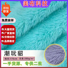 �F؛380g�ߵ�ë������ˮ���q ��ż����������Ϸ���ë����ˮ��ë