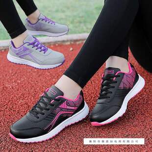 ����ŮЬƽ�׷�������Ь�������e�ܲ��\��ЬƤ���ˮ����Ь��Ь��