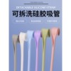 可拆洗矽膠吸管加長大口徑可折疊可裁剪易攜帶奶茶飲料