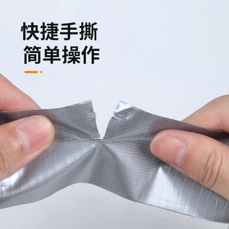 alta adhesión unilateral cinta adhesiva de tela de color al por mayor boda exhibición alfombra costura adhesiva de tela tubería fijación cinta adhesiva