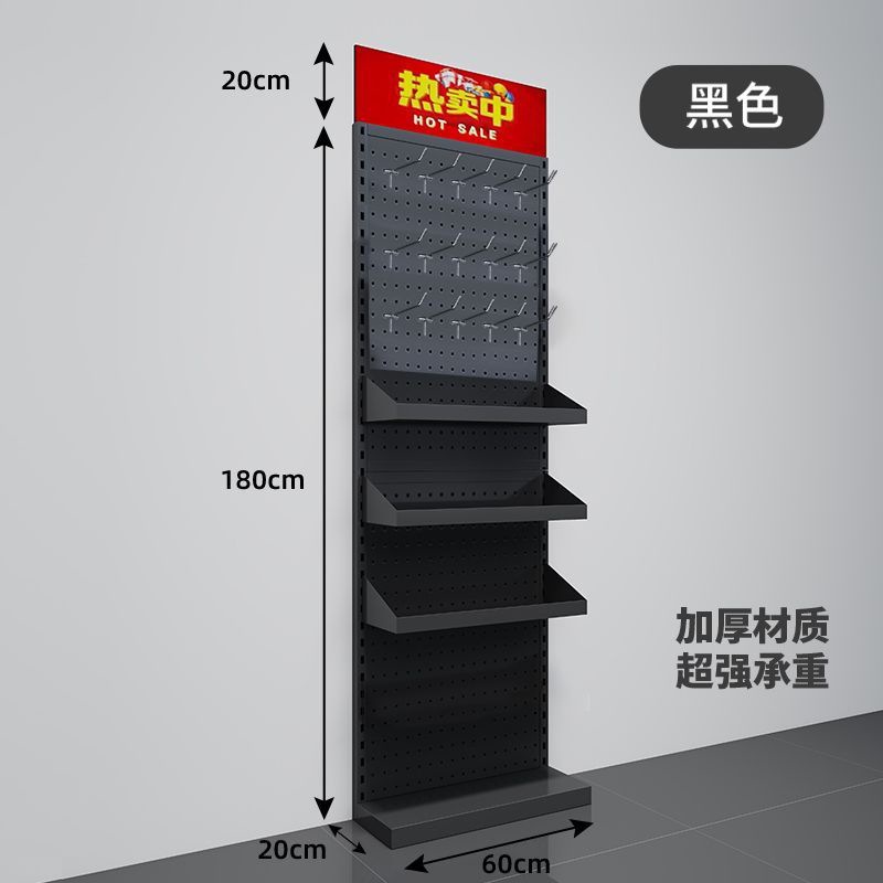 폭 60 3단보드 3단후크 높이 200(선반높이 180)_화이트