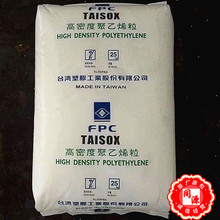 HDPE 8001̨�����z���ۼ������W�Թܲļ� PE���W�ù�PE��˹�ܔD��