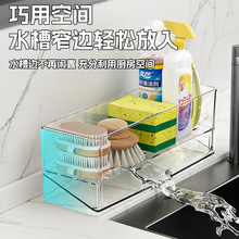 �N��ˮ������܏N���;�ˢ�뺣�d�rˮ�ܼ��ö๦�������ռ{��