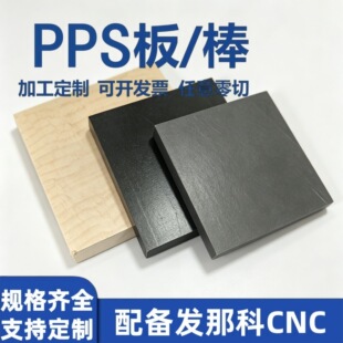 PPS�۱����Ѱ������ �Ɂ�D���� ��ɫ��ɫ �ɼ�GF���w