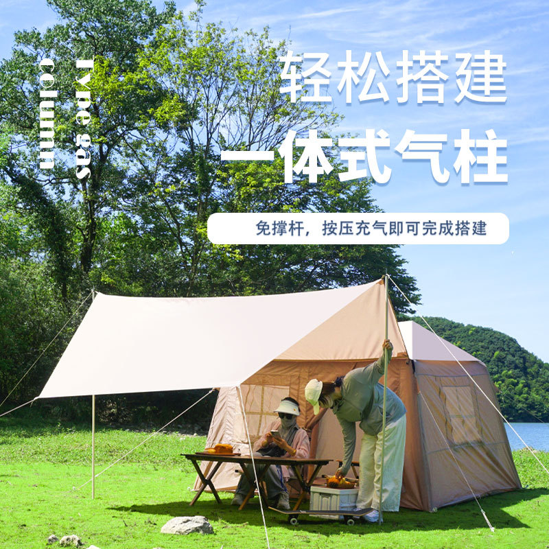 Carpa de campaña inflable 3 - 5 personas con cabina de campamento de techo solar completo al aire libre automático portátil a prueba de lluvia fabricante de ventanas de estrellas