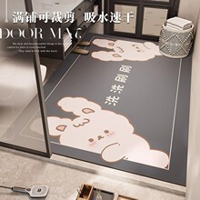 ��ͨ������؉|����eȫ���ˮ�ٸ��l���g�T��ϴ��̨�����_�|��