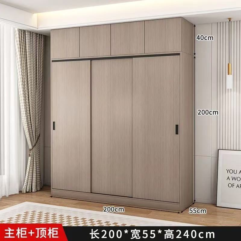 【設置込み】無垢材ワードローブ 家庭用寝室引き戸式簡易収納フロア型ワードローブ|undefined