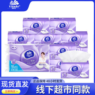 �S�_���g���w���鼈3�Ӽ���100��10�������b�����V2866A���ó鼈