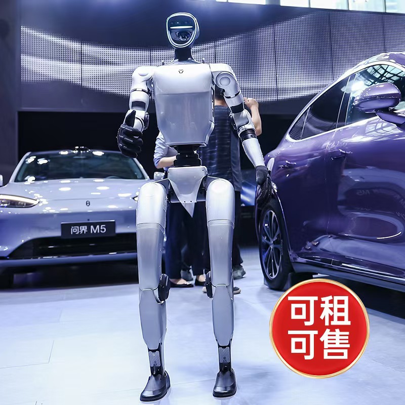 具身机器人学校企业高校科研科技AI化身医疗养老试验人形智能体