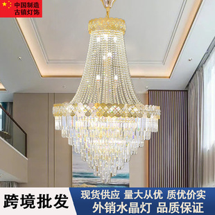 别墅复式楼客厅大吊灯欧式现代古典奢华酒店餐厅婚礼大厅水晶吊灯-阿里巴巴