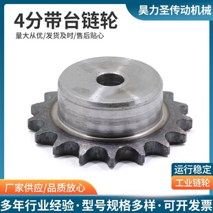 4���݆� 08B̨݆ �݆�����ȫ 10��60�X ���I�݆ ����12.7mm