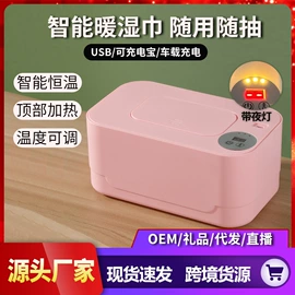 搅拌机;家用电炸锅;电风扇