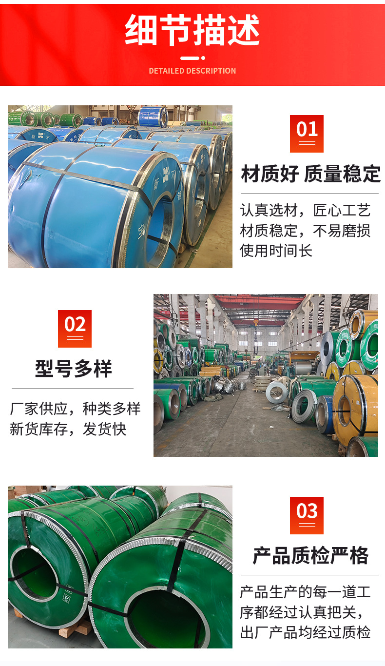 详情页_04.jpg