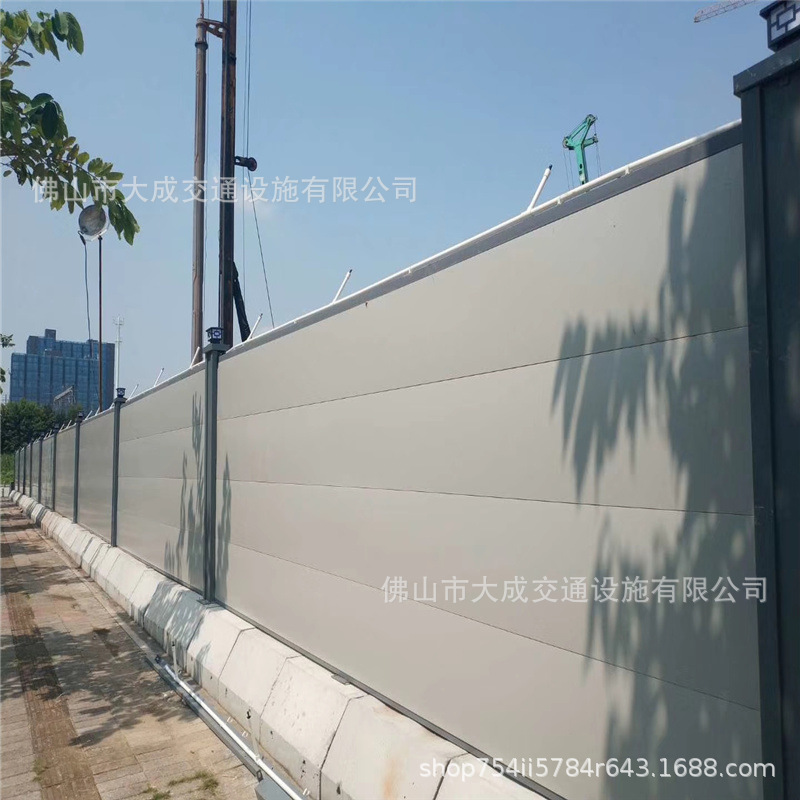 佛山顺德新型钢板围挡A4-1防护市政工程施工围蔽地铁道路防护围挡