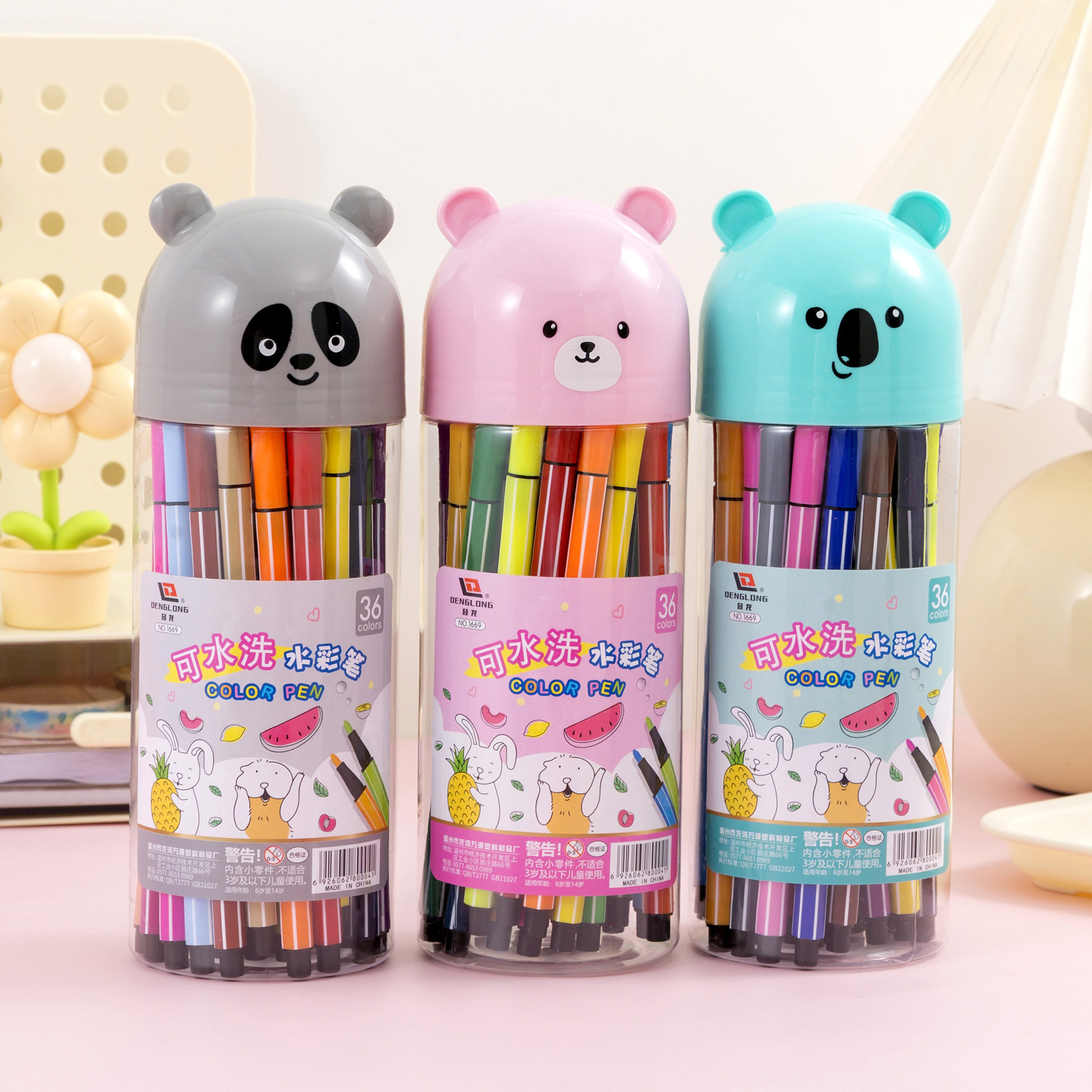 Creative Little Bear Washable Watercolor Brush Painting Marker Set 12/18/24/36 Colors Marker Wholesale Watercolor Brush