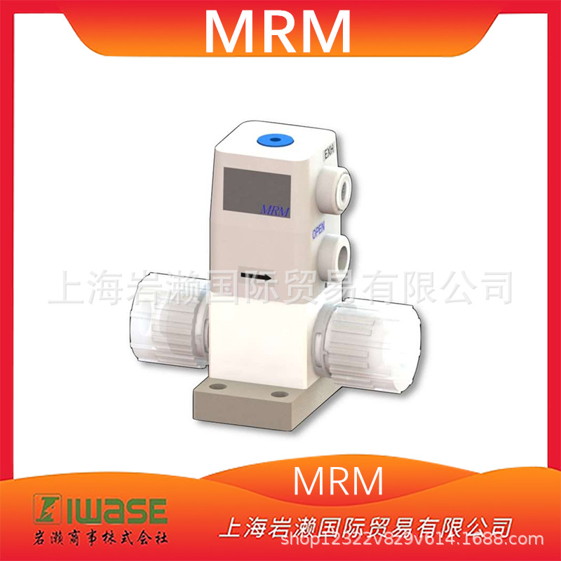 日本MRM 气动阀 SAP2-15TF-SB-5-SE-H 药液阀 岩濑代理 有库