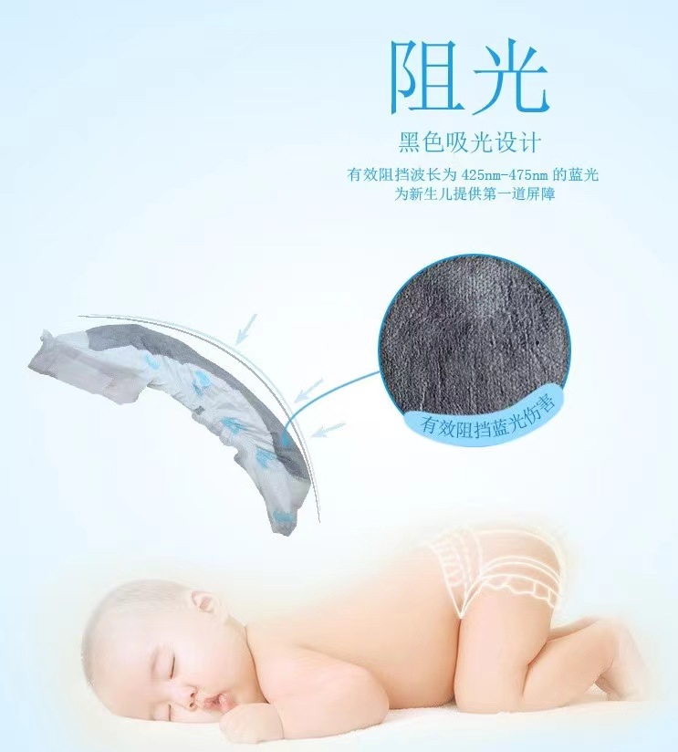 微信图片_20220929202532