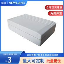 ������������Դ�O��ͨ�Ű����x���⚤�ؿ��� XL-74��130*85*35