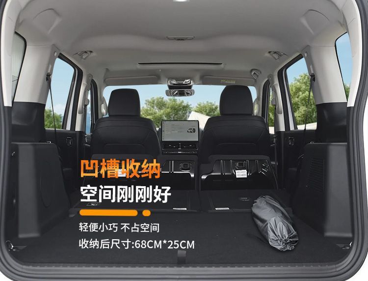 Haval H9 Special Inflatable Mattress Second Generation Trunk Air Bed Haval Car Mattress Rear Sleeping Pad Car Supplies