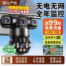 ̫ܔz^O360ȟo֙Ch̟o늟oW4Gҹҕ