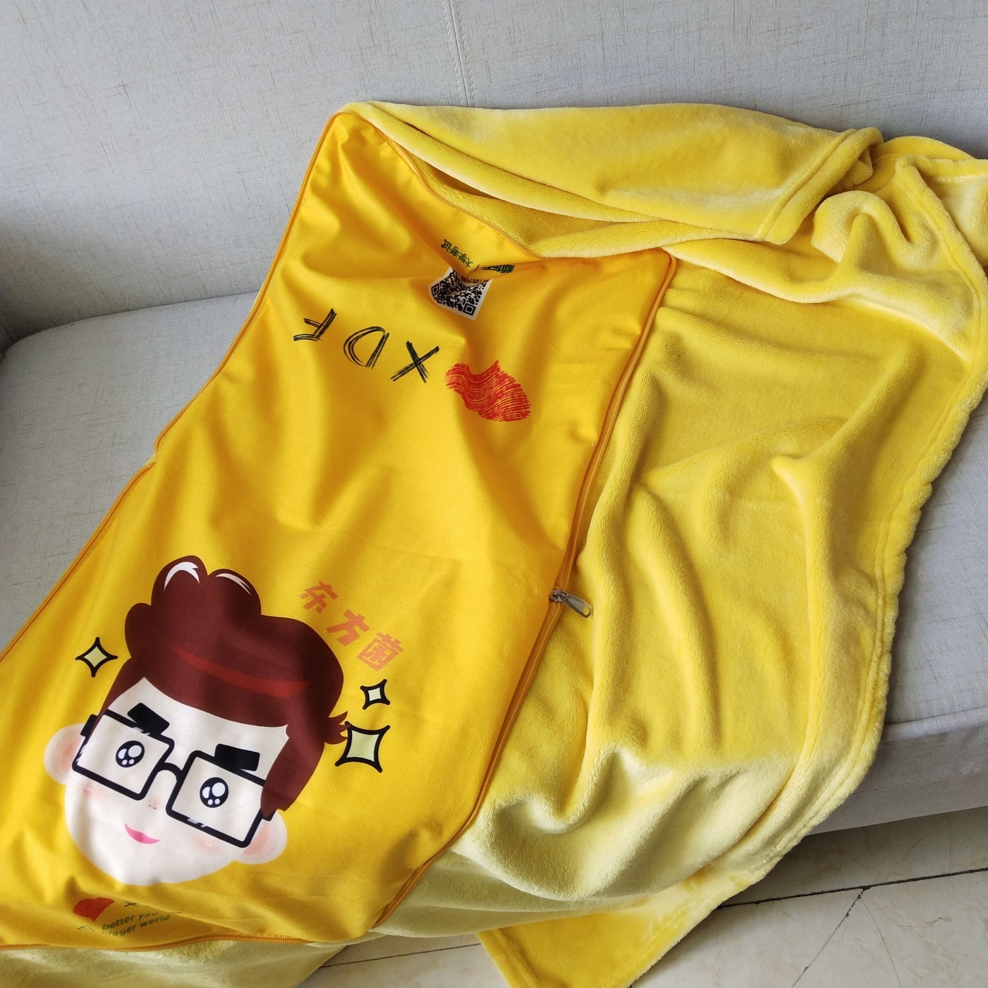 QQ图片20180927121327