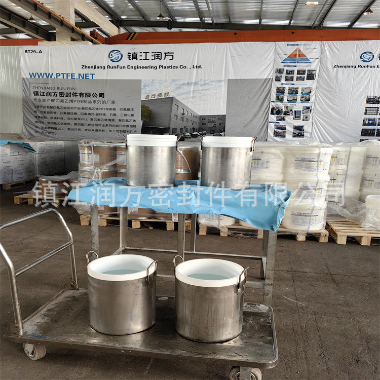 供应聚四氟乙烯球磨罐 实验室用耐酸碱聚球磨罐PTFE球磨罐