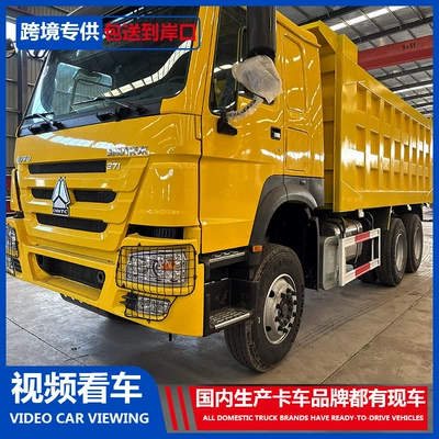 Yük maşınları dump truck, cement clinker transport