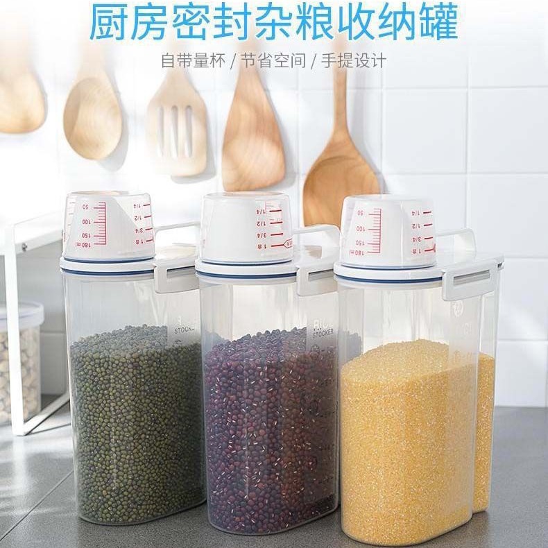 Barril de arroz de granos gruesos tanque de almacenamiento doméstico a prueba de insectos tanque de sellado de harina a prueba de humedad granos gruesos caja de almacenamiento de granos gruesos