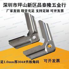 304���P䓵����巨�m�Ǵa�L�����1.0mmͨ�L�ܵ������B�Ӽ��A�a