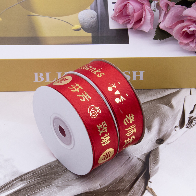 2.5cm Feliz Día del Maestro Fiesta del Maestro Fiesta del Maestro Embalaje de regalos Flores Filamento de impresión de estampado