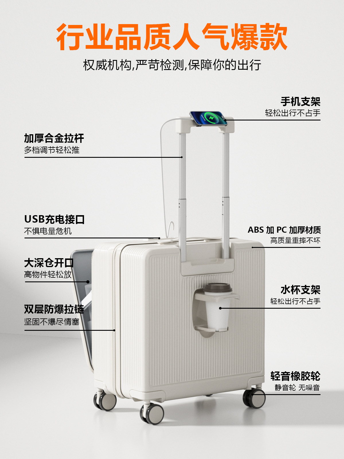 Maleta con apertura lateral para mujer, pequeña y ligera, equipaje de mano de 20 pulgadas, compartimento profundo, 18 pulgadas, aprobada para avión, candado de combinación, maleta con ruedas para viajes cortos para hombre.