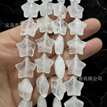 �羳ֱ��15mmֱ���������Ȼʯ���ۼtʯˮ������diy�Ʒ���ɢ��