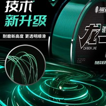 120��ǰ������~̼����·�����������Ӿ����͏�����̼����