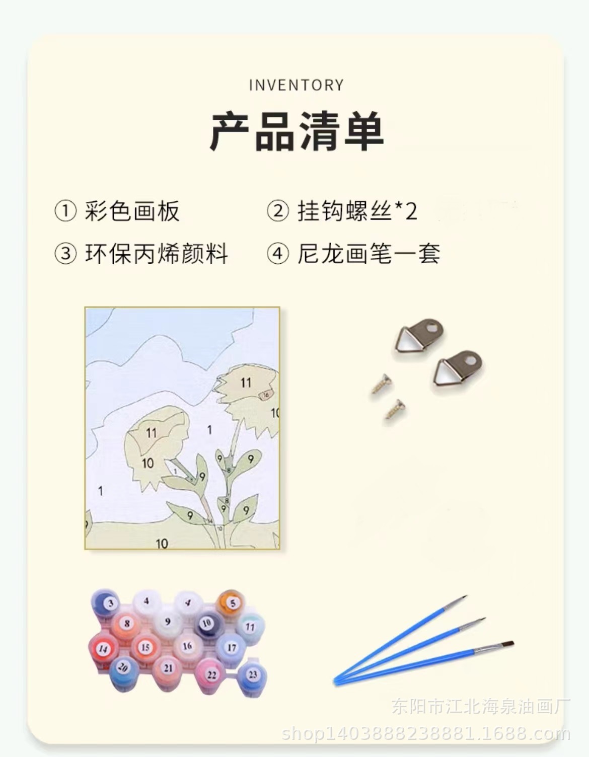 13812e653514e49419036b5cddde2f