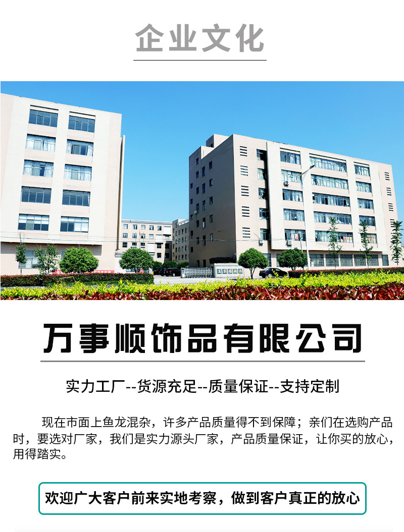 方形手感漆详情_09