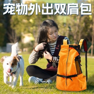 Cat Bag Outgoing Bag Portable Pet Bag Cat Bag Cross-border Pet Backpack Small and Medium Dog Portable Cat Bag