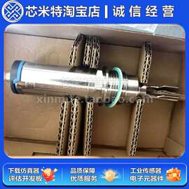 恩德斯豪斯Endress+Hauser FTL33音叉液位开关FTL33-10R4/0全新