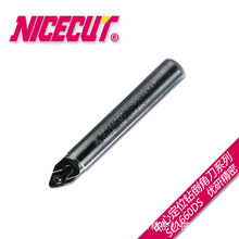 ձFUJIGENʿԪNICECUT60°荼浹ǵSC1660DS