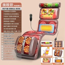 �i׵��Ħ���i�粿��������ȫ���๦�ܰ�Ħ�|�������ΰ�Ħ���|늄�