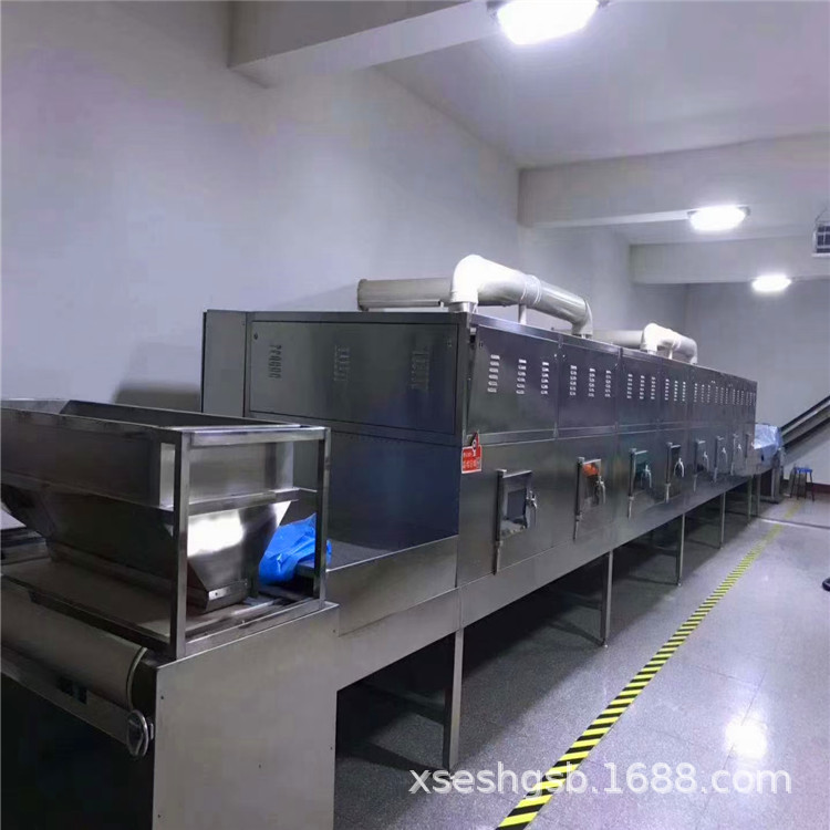 二手微波干燥机 隧道式微波烘干机二手网带烘干机 二手微波烘干机