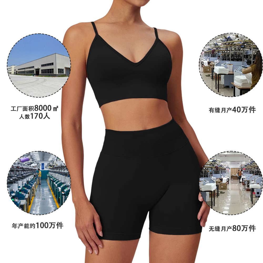 Nuevos pantalones cortos de yoga de cintura alta sin costura europeos y estadounidenses de verano mujeres apretadas de cadera para correr pantalones de ejercicio secos rápidos