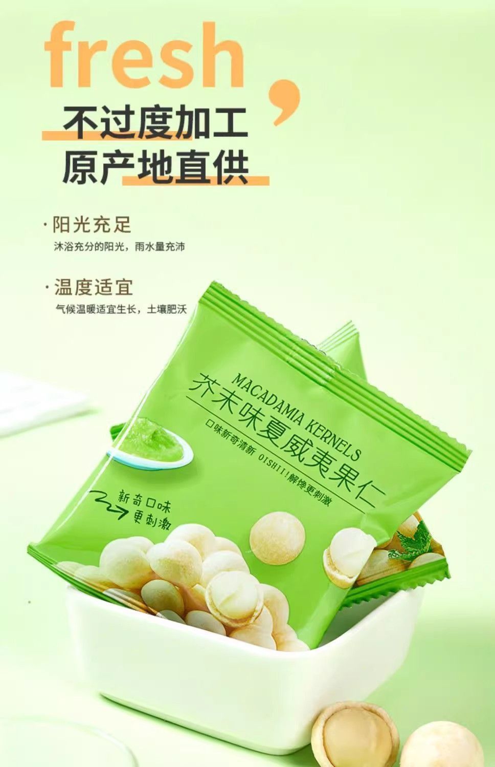 908bf37d-7530-4676-bcfd-84c9ee145392.jpe