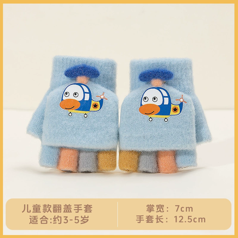 Knitted flip‑top children’s fingerless gloves, cartoon print, ages 3–5, lightweight