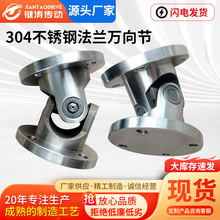 304���P䓷��m�f�򹝆ι�����ʮ���f���S ���ӝL��S�з��m�f��