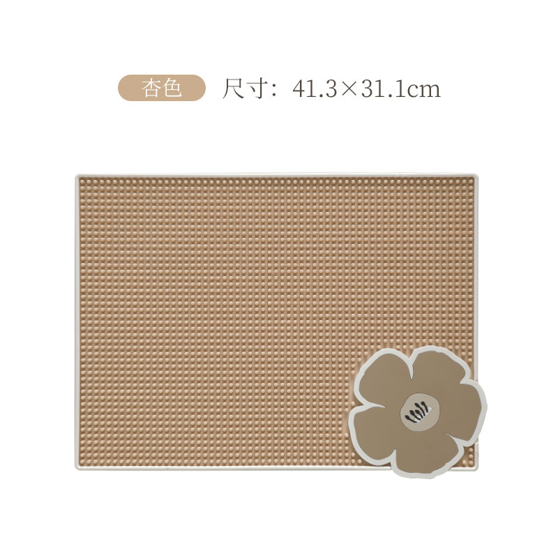 살구바 배수매트 (41.3X31.1cm)