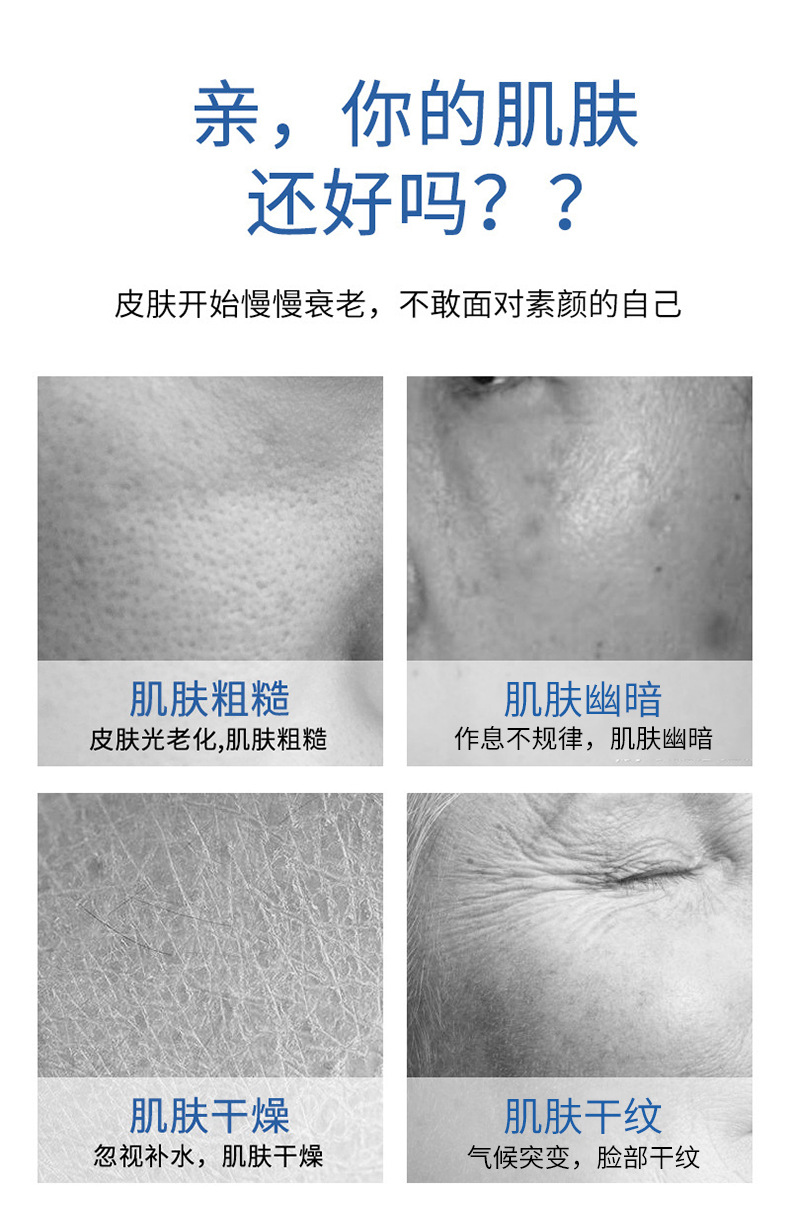 Shihou hyaluronic acid freeze-dried face mask moisturizing wholesale moisturizer and beauty skin centella asiatica soothing face mask various manufacturers