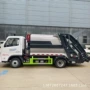 福田压缩地下室小区垃圾车